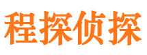 文昌出轨调查